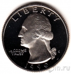 США 25 центов 1990 (S)