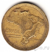 �������� 2 �������� 1945