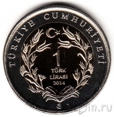 ������ 1 ���� 2014 ��