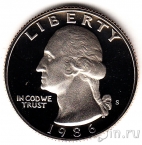 США 25 центов 1986 (S)