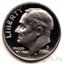 США 10 центов 1986 (S)
