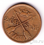 ������ 2 ��� 1760