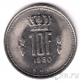 Люксембург 10 франков 1980