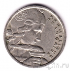Франция 100 франков 1954