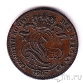 ������� 1 ������ 1907 (Der Belgen)