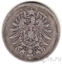 Германская империя 1 марка 1874 (В)