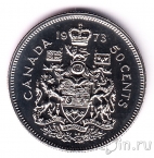 ������ 50 ������ 1973