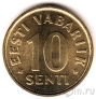 Эстония 10 сенти 2002