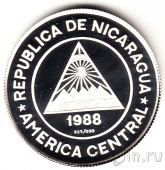 ��������� 50 ������� 1988 �������� �����