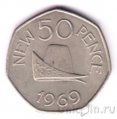 Гернси 50 новых пенсов 1969