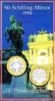 Австрия 50 шиллингов 1998 Императорский дворец