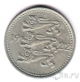 Эстония 3 марки 1922