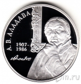  10  2007  