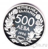  500  1996 