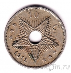 Бельгийское Конго 10 сантимов 1911