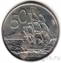 Новая Зеландия 50 центов 1973 Корабль