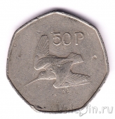Ирландия 50 пенсов 1970 Вальдшнеп