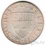 Австрия 10 шиллингов 1970