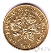 20  1970