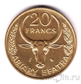  20  1970