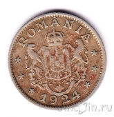 1  1924 ()