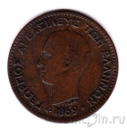 ������ 2 ����� 1869