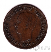 Греция 2 лепты 1869