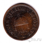 ������� 1 ������ 1894