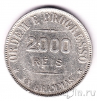 Бразилия 2000 рейс 1911
