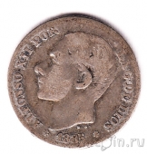 ������� 50 ������� 1885