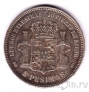 ������� 5 ����� 1876