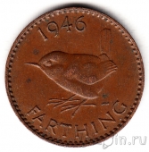 Великобритания 1 фартинг 1946