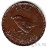 Великобритания 1 фартинг 1947