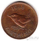 Великобритания 1 фартинг 1948