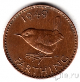 Великобритания 1 фартинг 1949