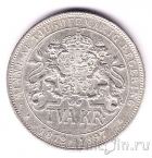  2  1897 25    II