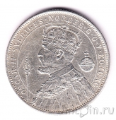  2  1897 25    II