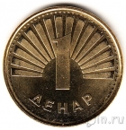 ��������� 1 ����� 2008