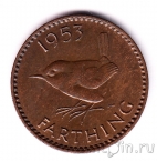 �������������� 1 ������� 1953