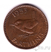 Великобритания 1 фартинг 1953