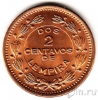 �������� 2 ������� 1956