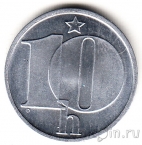 Чехословакия 10 геллеров 1982