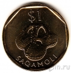 Фиджи 1 доллар 2010