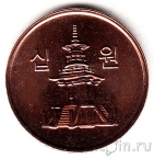 Республика Корея 10 вон 2012