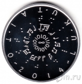Финляндия 20 евро 2014 Грамотность