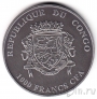 Конго 1000 франков 2013 Сурикаты