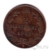 Италия 2 чентезими 1900