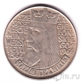 Польша 10 злотых 1964 Ягеллонский Университет (выпуклый шрифт)