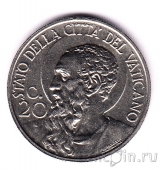 ������� 20 ��������� 1933-1934