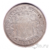 Испания 2 песеты 1869